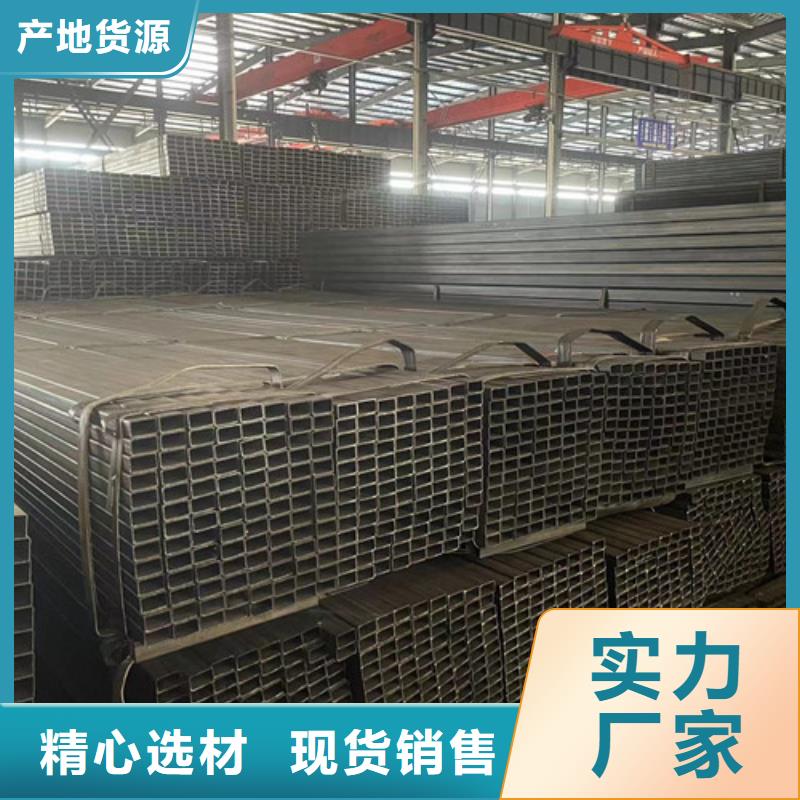 Q345B方管規(guī)格種類詳細介紹品牌