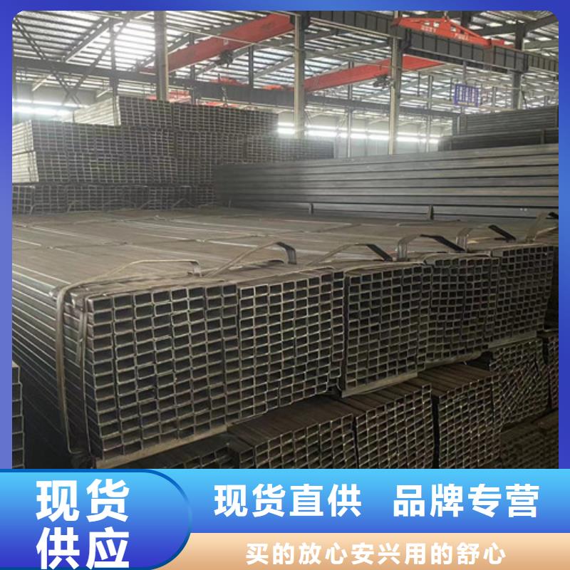 Q355B方管廠家