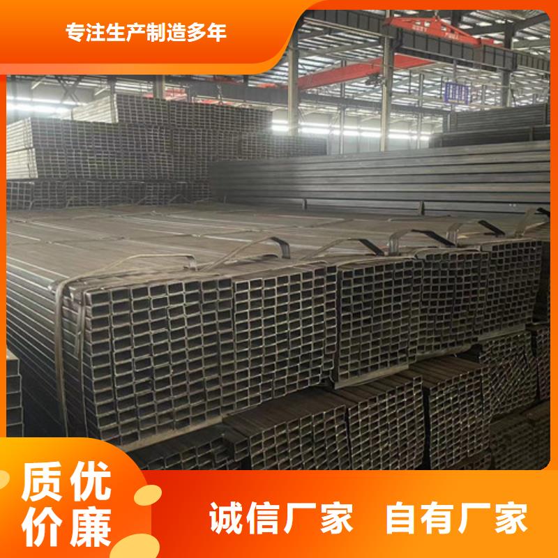 Q345B方矩管   保質(zhì)保量