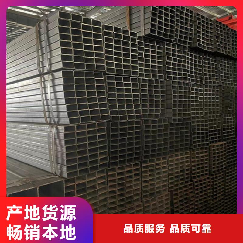 Q345B方矩管   生產(chǎn)、運輸、安裝