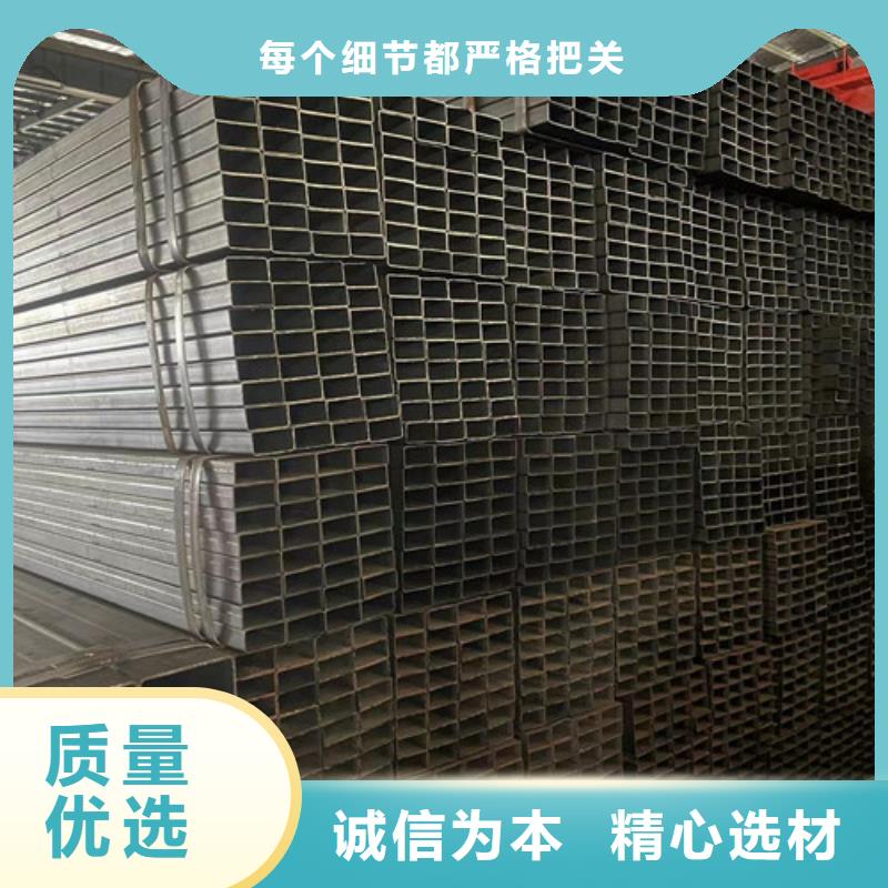 Q355B方矩管質(zhì)量可靠