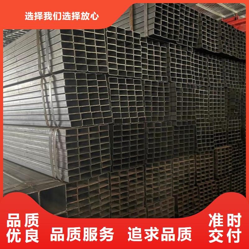 Q345B方矩管全國發(fā)貨