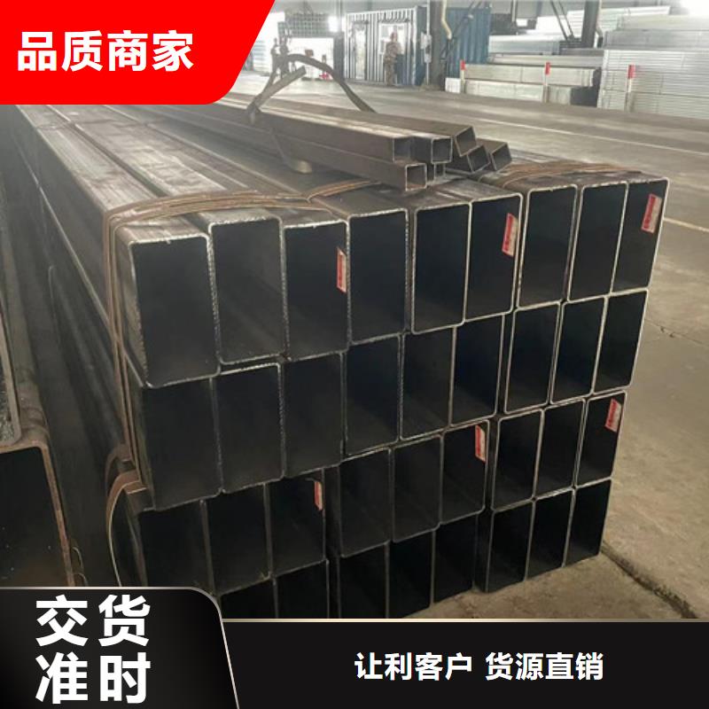 Q355B方管產(chǎn)品型號參數(shù)