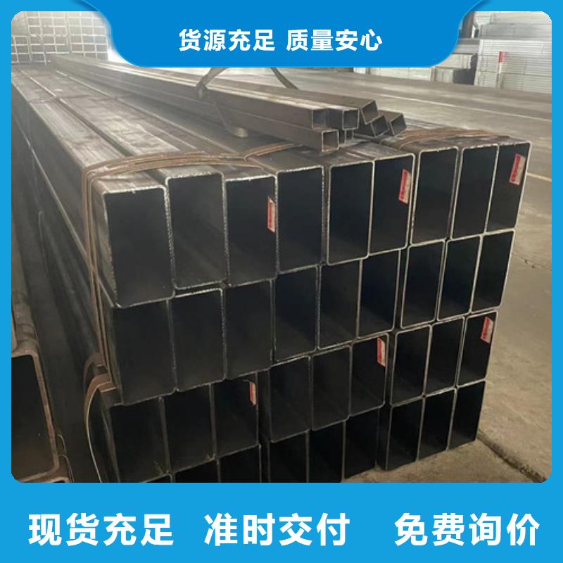 Q345B方管價格公道