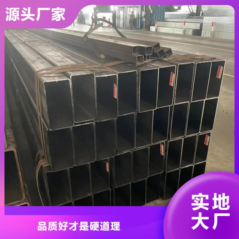 采購(gòu)方矩管全國(guó)統(tǒng)一價(jià)