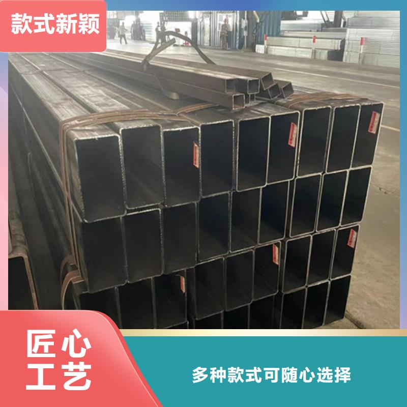 方矩管實體生產(chǎn)廠家