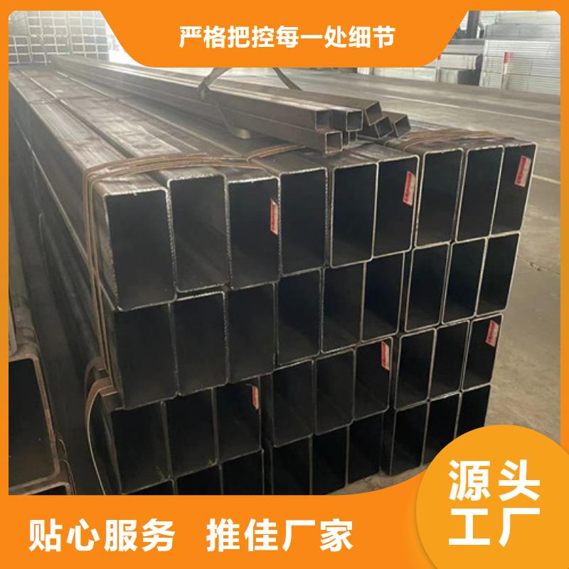 現(xiàn)貨供應(yīng)Q355B方管_廠家/供應(yīng)