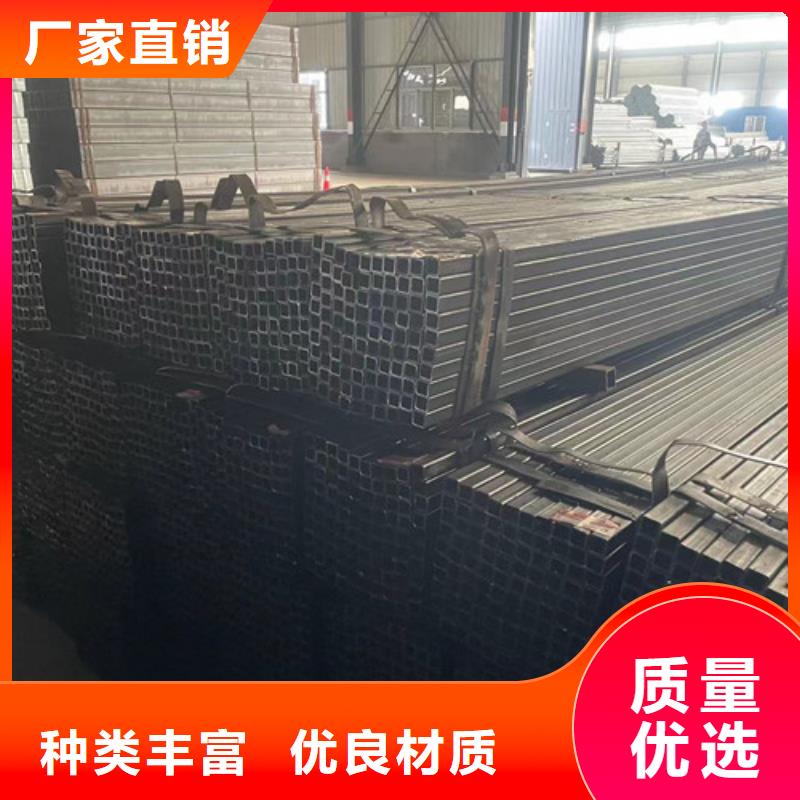 購(gòu)買Q345B方管-實(shí)體廠家可定制