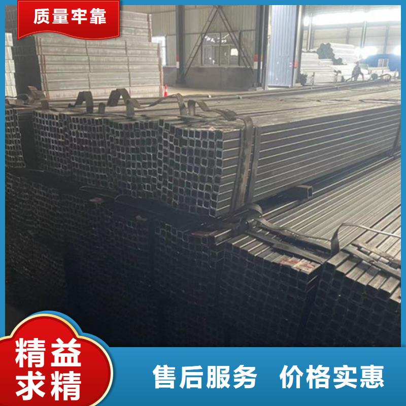 Q345B方管優(yōu)選供貨商