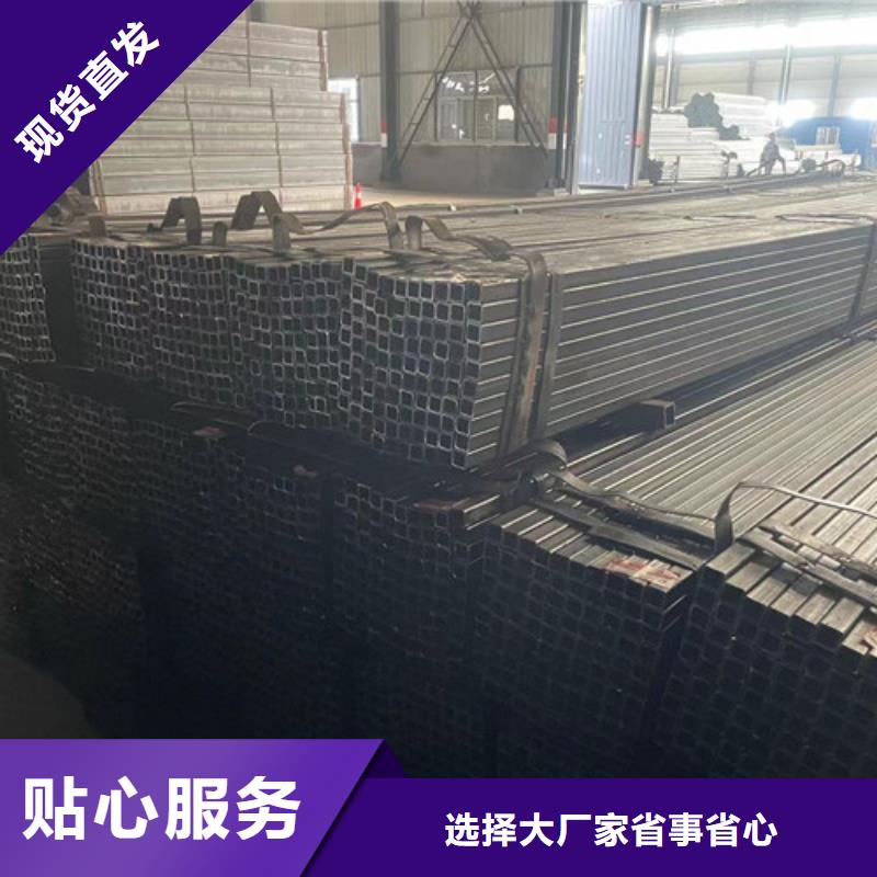 Q345B方矩管   廠家放心購