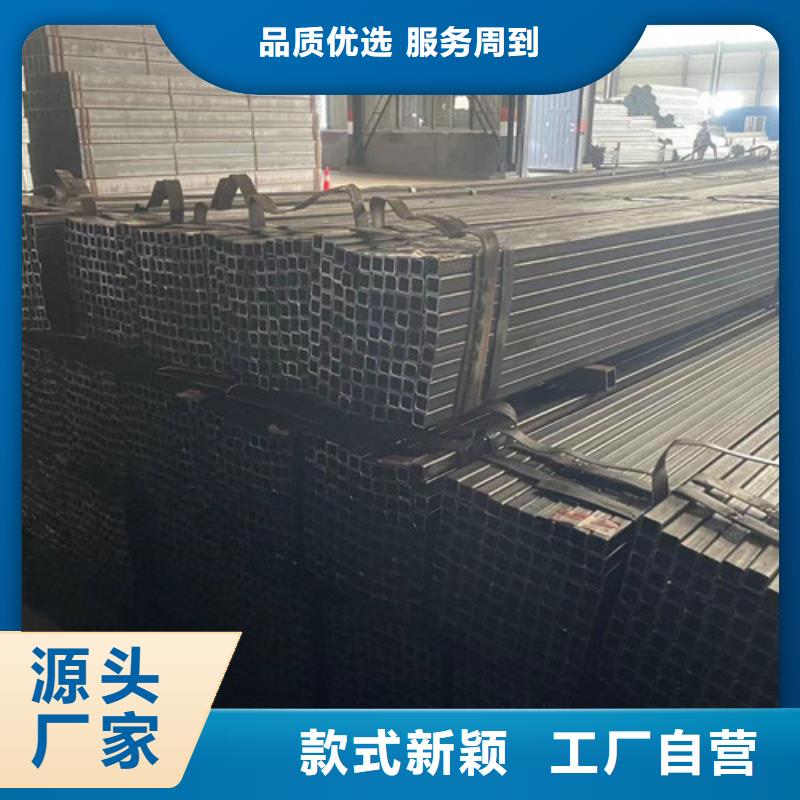 Q345B方管實(shí)力雄厚
