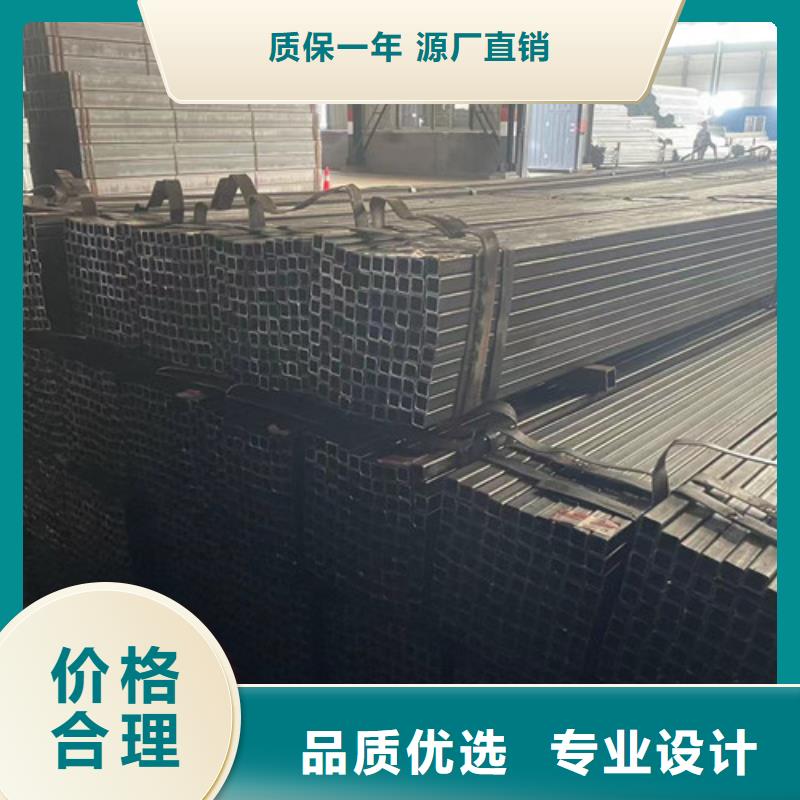 Q355B方管供应