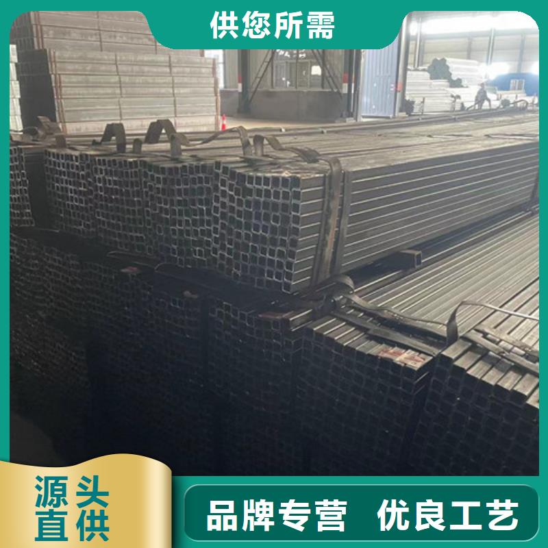 靠譜的Q355B方矩管基地