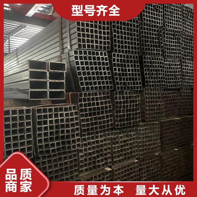 方矩管廠家批發(fā)供應
