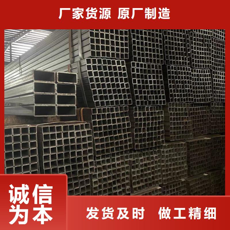 大規(guī)模Q355B方矩管廠家
