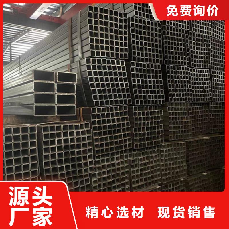 Q355B方矩管貨源直供
