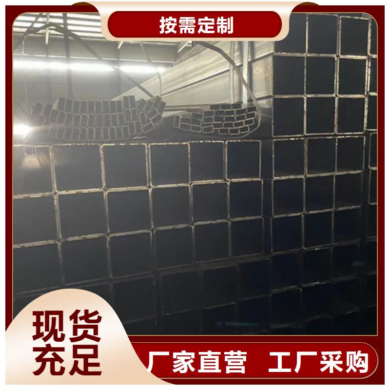Q345B方矩管   廠家-可來廠考察