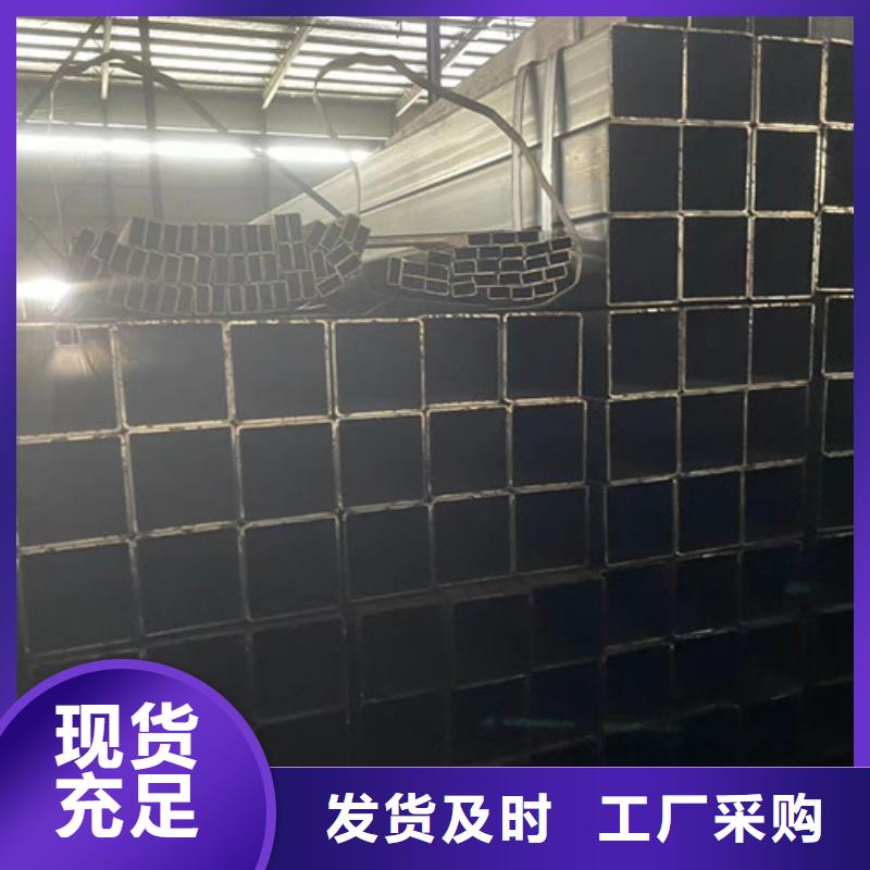 Q345B方矩管   大量供應(yīng)廠家