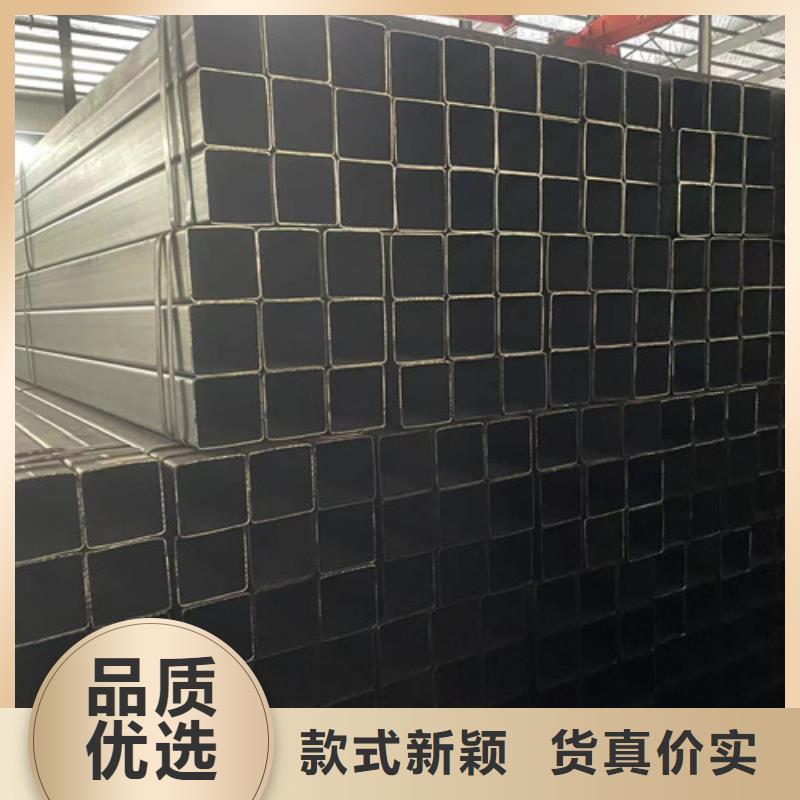 采購(gòu)方矩管全國(guó)統(tǒng)一價(jià)