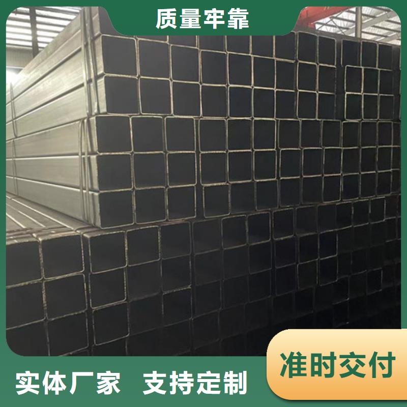 ##Q355B方管廠家