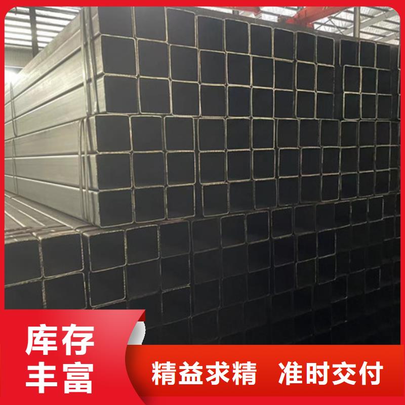 Q345B方矩管品種齊全