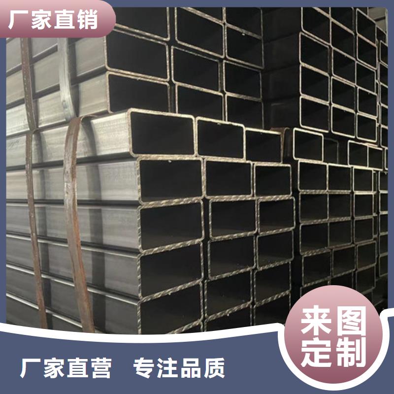 方矩管品質(zhì)可靠