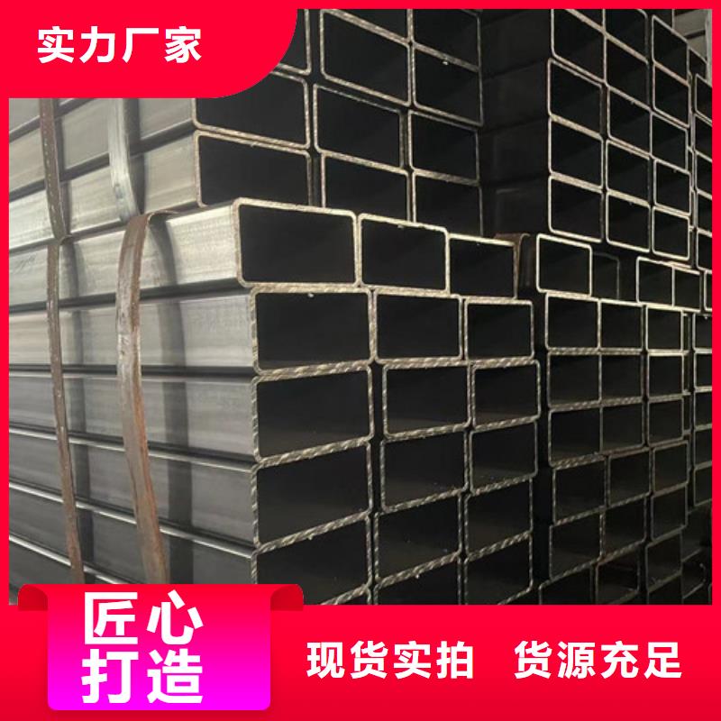 Q355B方矩管_歡迎致電