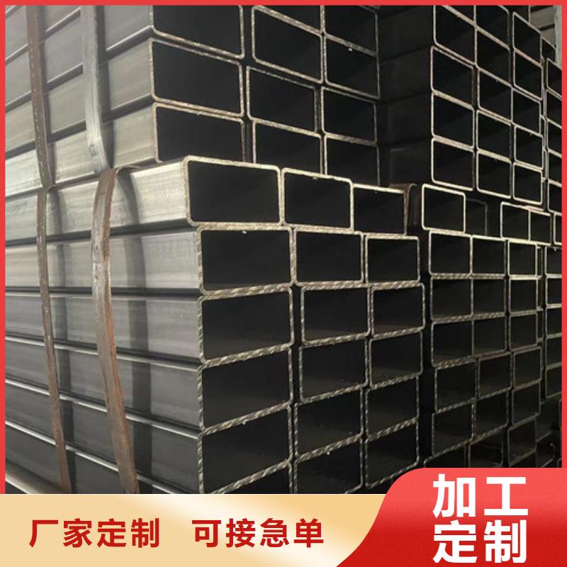 生產(chǎn)Q355B方矩管的廠家