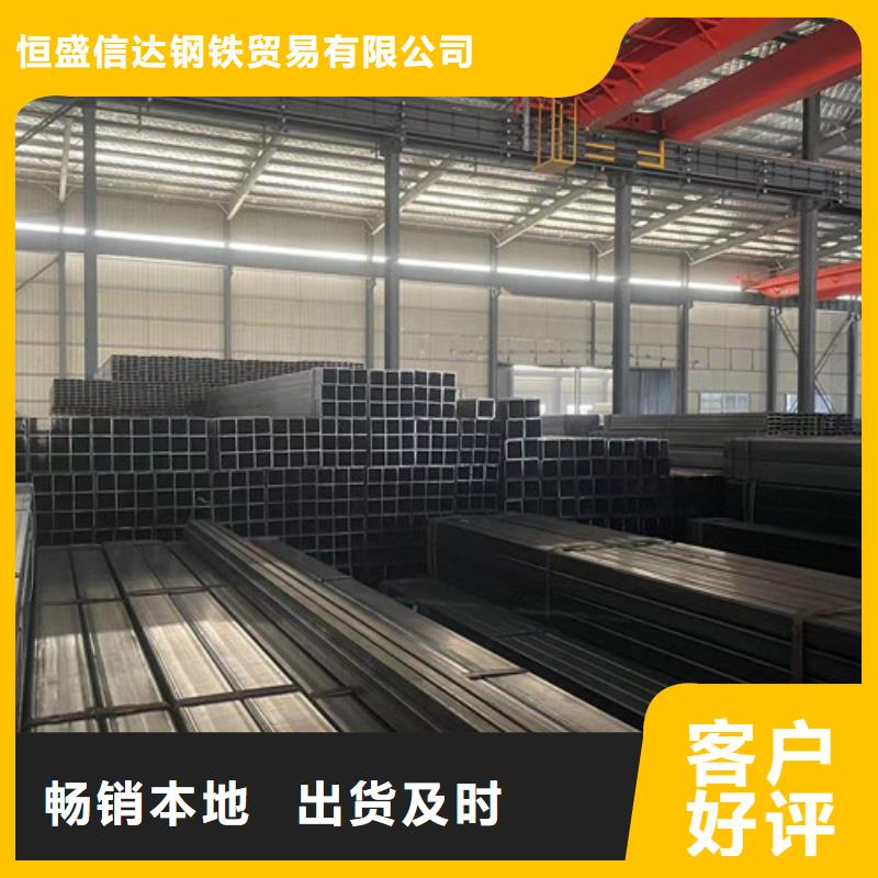 Q355B方矩管10年品質_可信賴