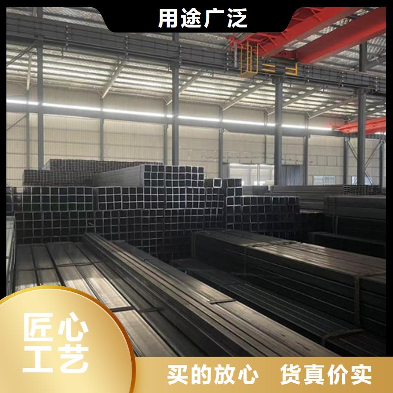 信譽(yù)好的Q355B方矩管廠家_質(zhì)量保證