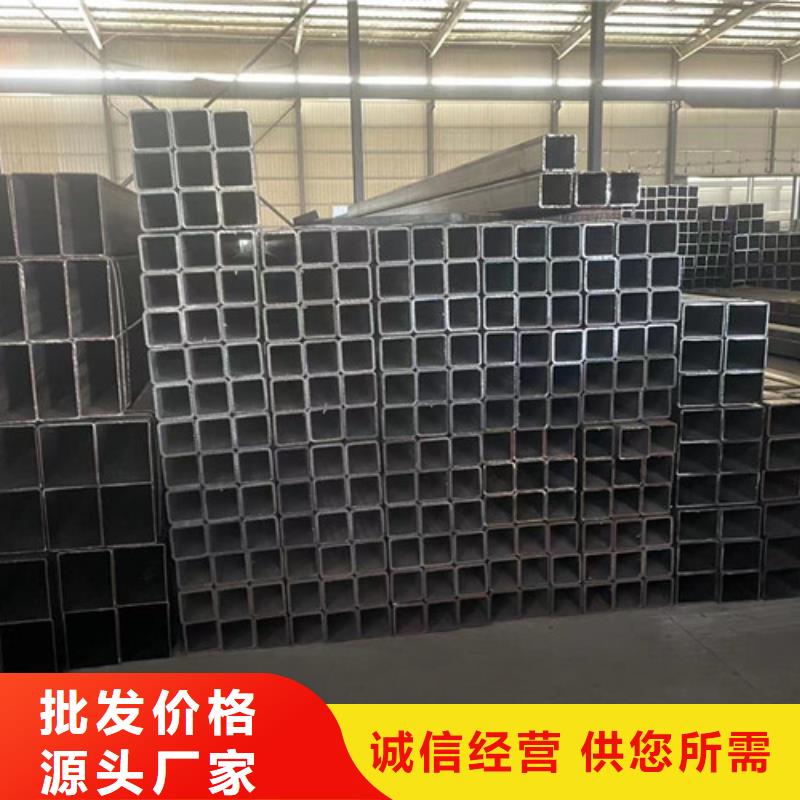 方矩管品質(zhì)可靠