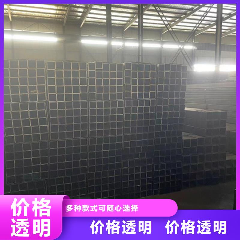定制Q355B方管的當(dāng)?shù)貜S家