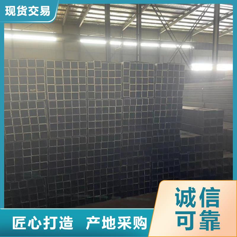 Q355B方矩管、Q355B方矩管直銷廠家