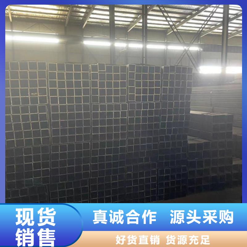 Q345B方管規(guī)格種類詳細介紹品牌