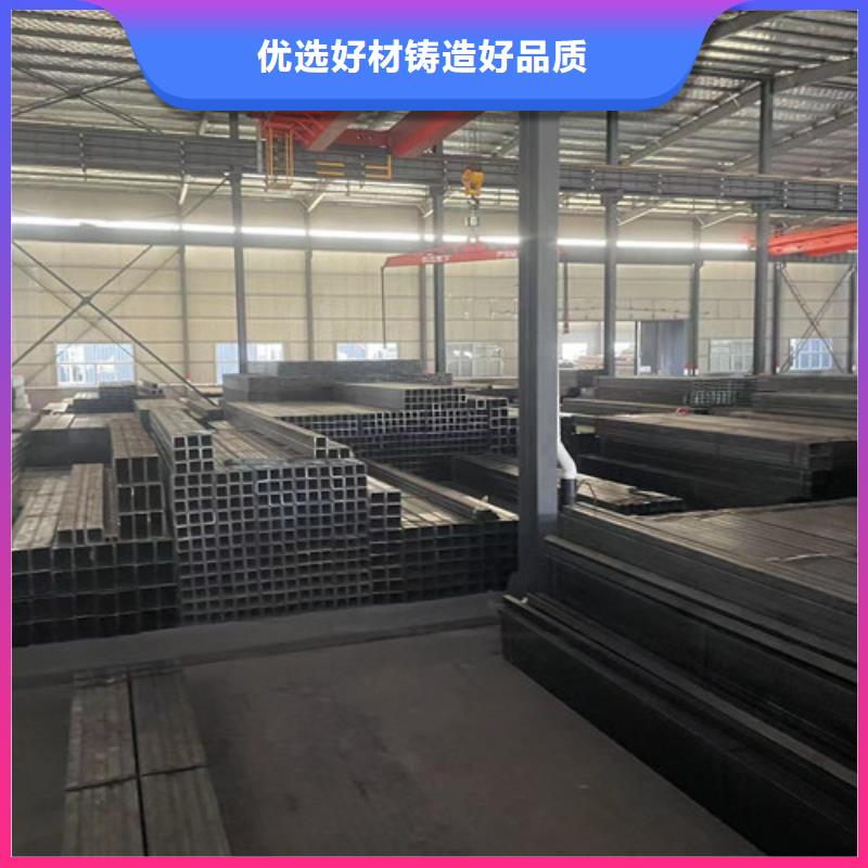 Q345B方管_誠信為本