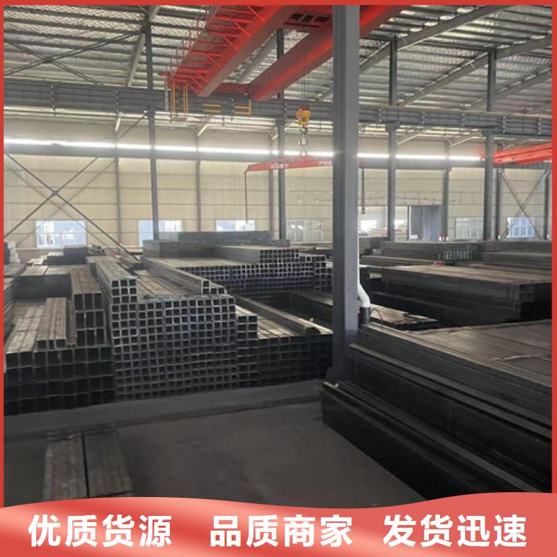 有現(xiàn)貨的Q355B方矩管廠家