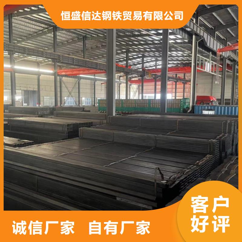 Q355B方管企業(yè)