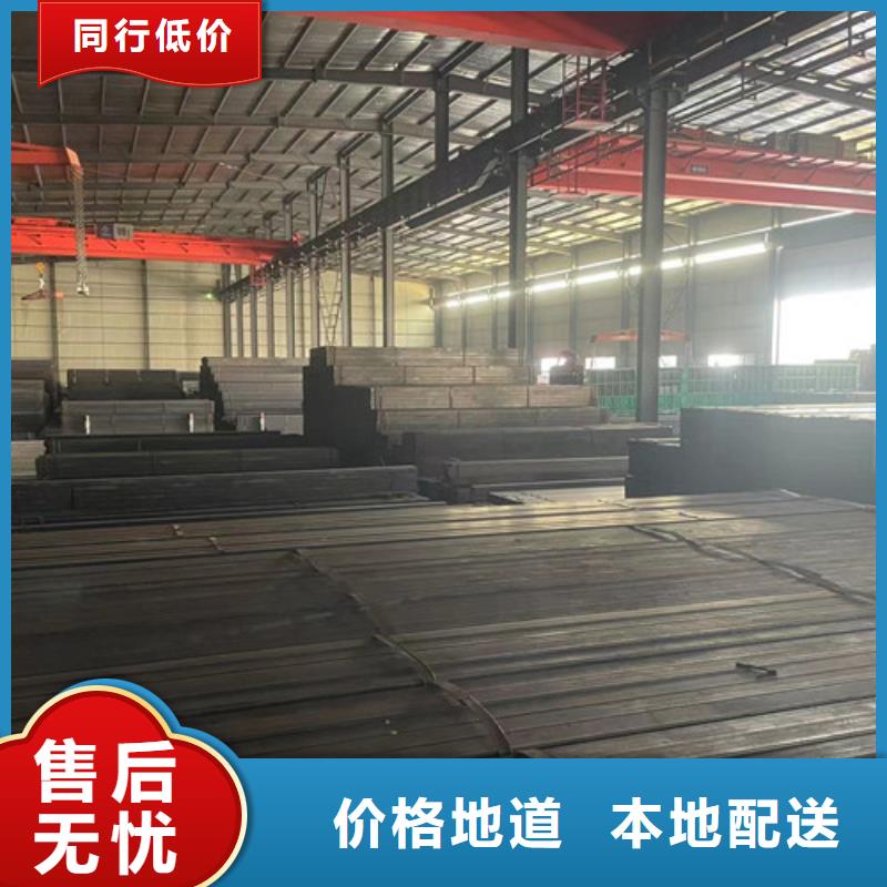 Q355B方矩管廠家按需定制