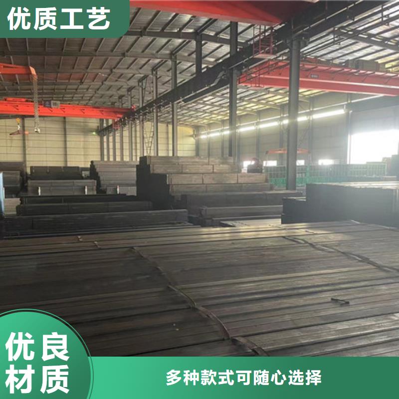 Q355B方矩管-恒盛信達(dá)鋼鐵貿(mào)易有限公司