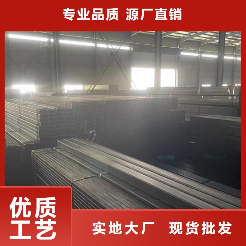 #Q355B方矩管#-全國直銷