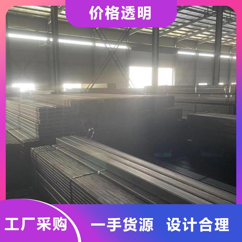 Q345B方管正規(guī)生產(chǎn)廠家