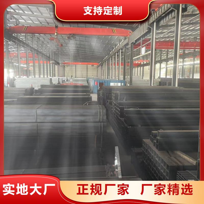 Q345B方矩管詳情電話咨詢