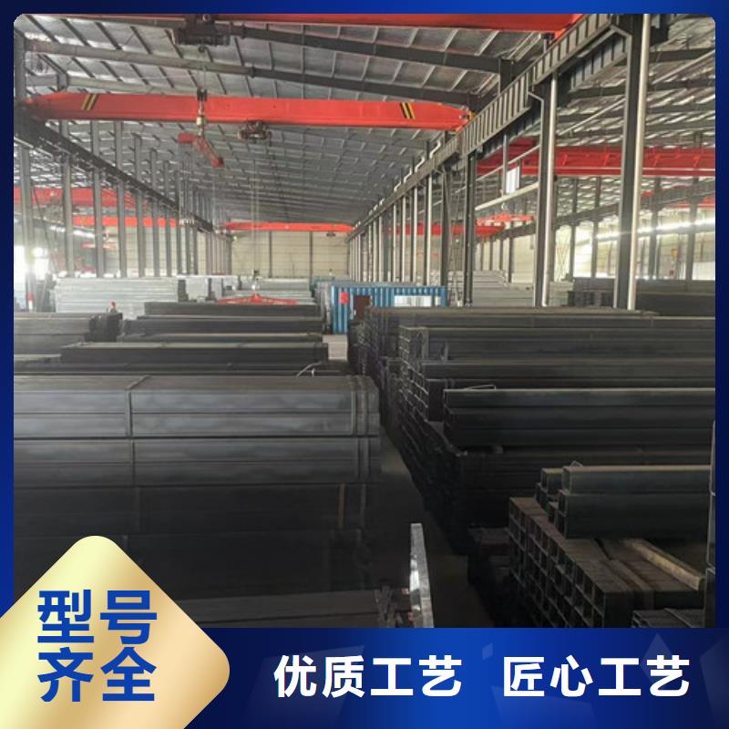 ##Q355B方管廠家