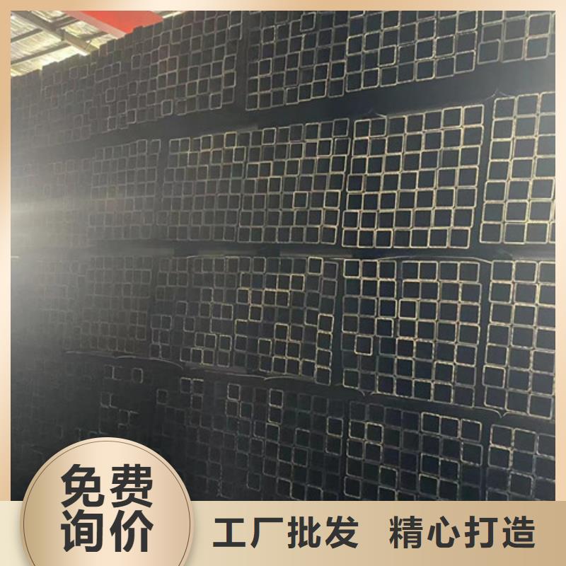 優(yōu)惠的Q355B方管供應(yīng)商