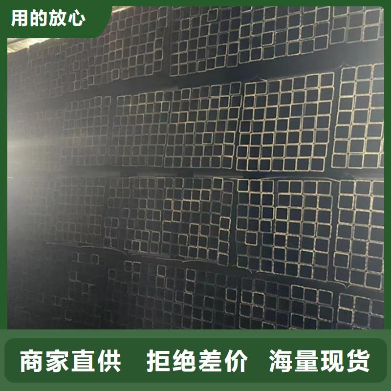 Q355B方矩管_歡迎致電