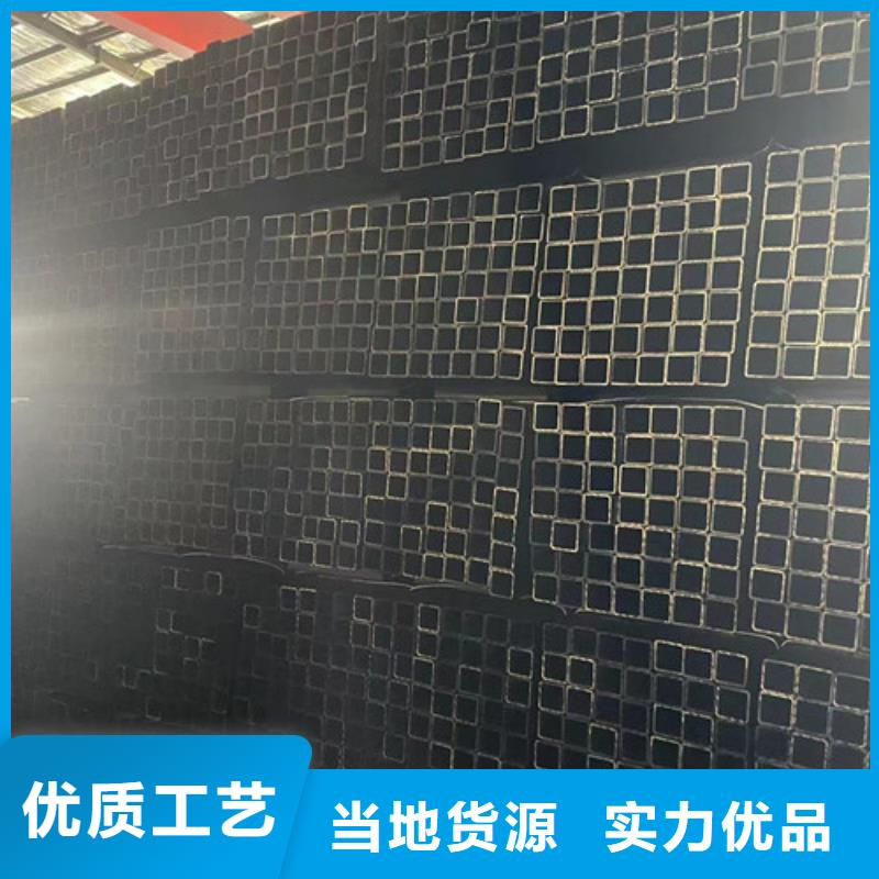 方矩管廠家批發(fā)供應