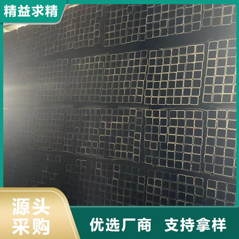 好消息：Q355B方矩管廠家優(yōu)惠促銷