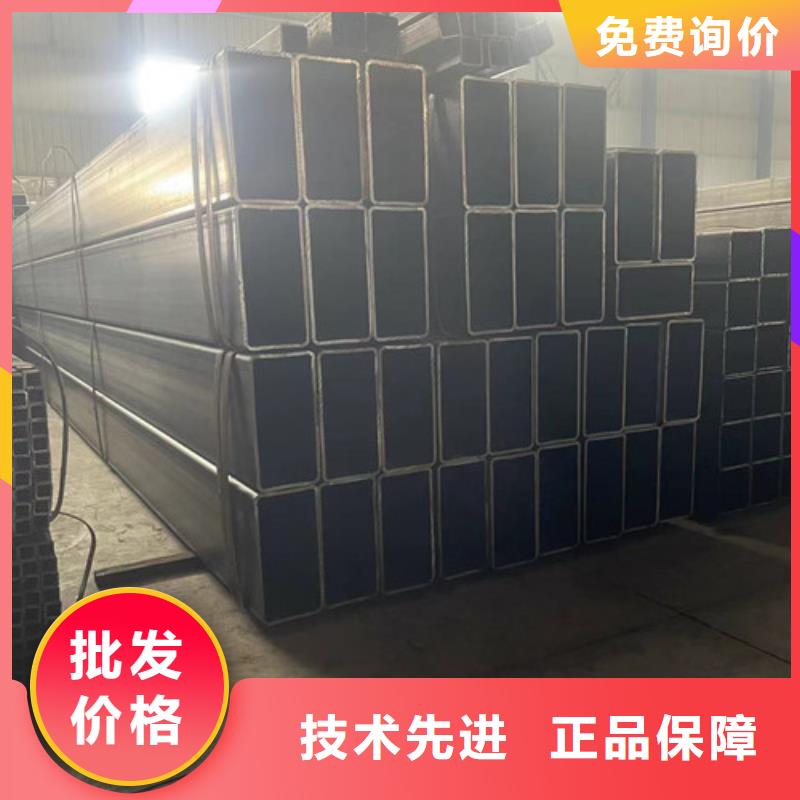 Q355B方矩管行內(nèi)優(yōu)選