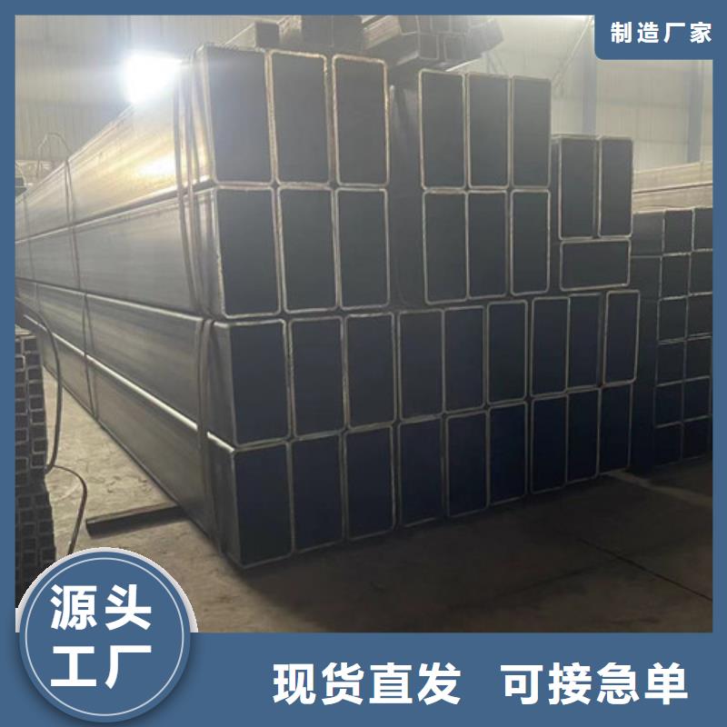 Q355B方矩管10年品質_可信賴