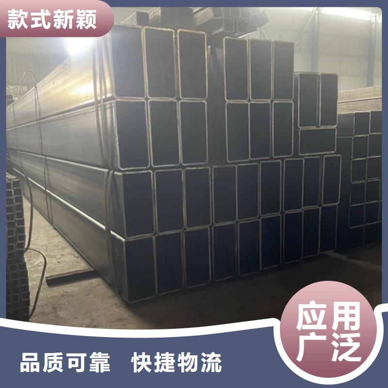 Q355B方矩管鑄造金品